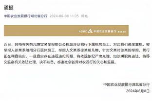 ?杰伦啊杰伦 你去惹库云龙这个混蛋干什么！